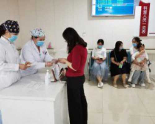 温州三代试管婴儿费用报销多少钱！明细表有吗？