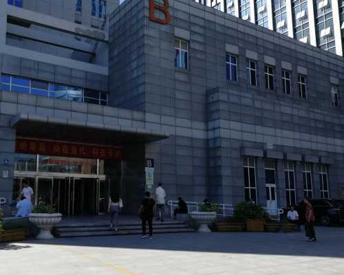 温州附二医试管婴儿(温州附二医试管婴儿)