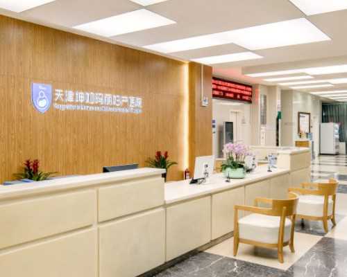 子宫内膜异位症做试管婴儿二级胚胎和三级胚胎区别分享，移植哪个好看完不迷