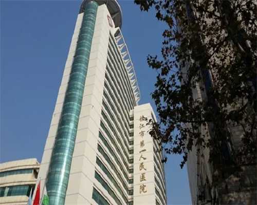 温州男人单身可以做试管婴儿吗多少钱啊