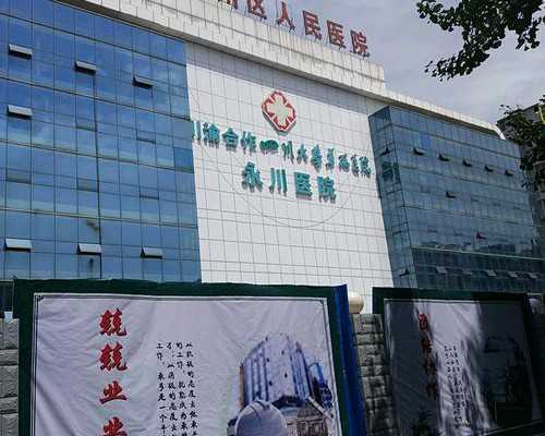 温州代生二胎，想找湖南人代生