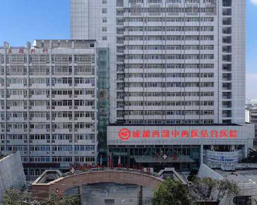 温州试管!温州做试管婴儿的全部流程