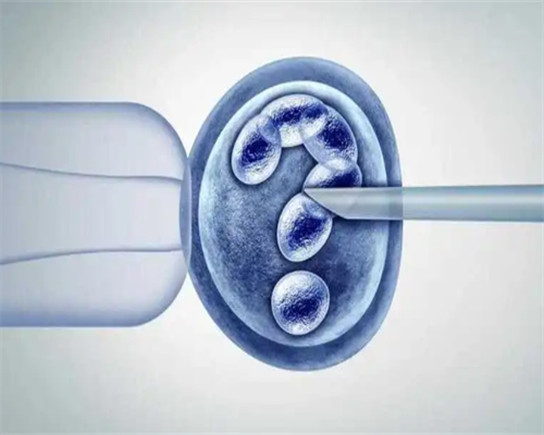温州三代试管性别_温州三代试管多少钱