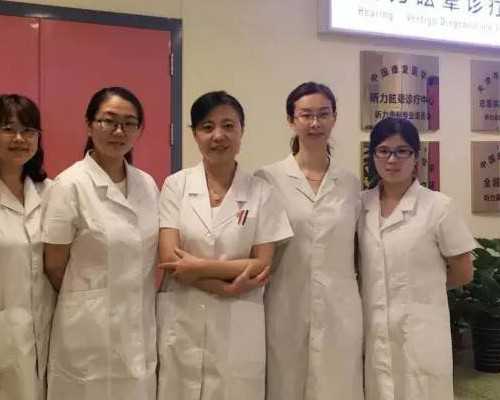 温州医院试管费用一览[浙江 温州医院试管攻略 ]