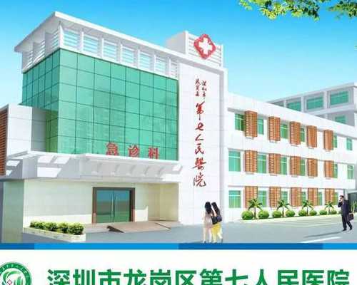 山西三代代生男孩费用三代代生男孩费用价格一览