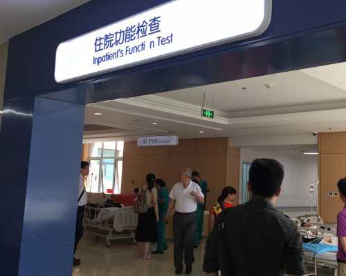 国内供卵十二万&靠谱代孕中心,如何让试管到生过程更舒适？怎样试管婴儿才能