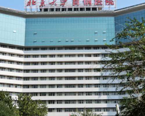 代生公司包生男孩_30万包生儿子,38岁做一次试管就怀孕的成功率有多大？
			