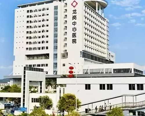 武汉代生宝宝花费价格贵吗