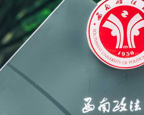 <strong>做代孕要多长时间,兰州试管私立机构做三代试管价格多少钱？都有哪些收费项</strong>