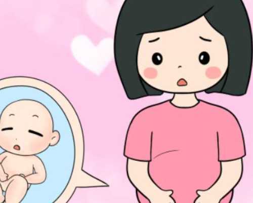 「温州三代试管最好的医院」温州三代试管机构