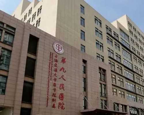 中国无偿代怀合法吗_包成功代孕哪家便宜,宫腔镜检查后要休息吗？