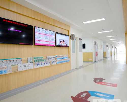 温州中山医院 温州中山医院试管婴儿