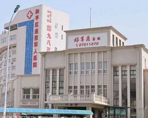 精子碎片率对胎停影响大吗