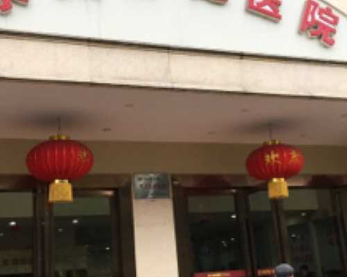 三代助孕代怀代生胚胎等级3bc能否移植？了解着床成功率就懂了