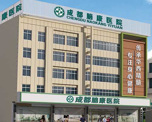 浙江借卵生子电话,金华医院试管婴儿取出卵需要住院吗！金华中心医院试管好