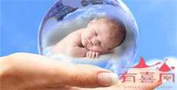 浙江借卵生子的过程，浙江温州有哪些可以申请供卵做试管婴儿的医院？