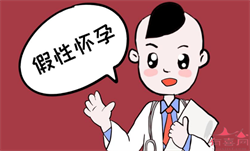 代孕妈妈上海有吗，上海试管医院排名前五名的有哪些？上海试管医院怎么样？