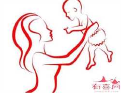 天津代孕助孕包成功，天津爱维医院做试管多少钱天津爱维医院试管